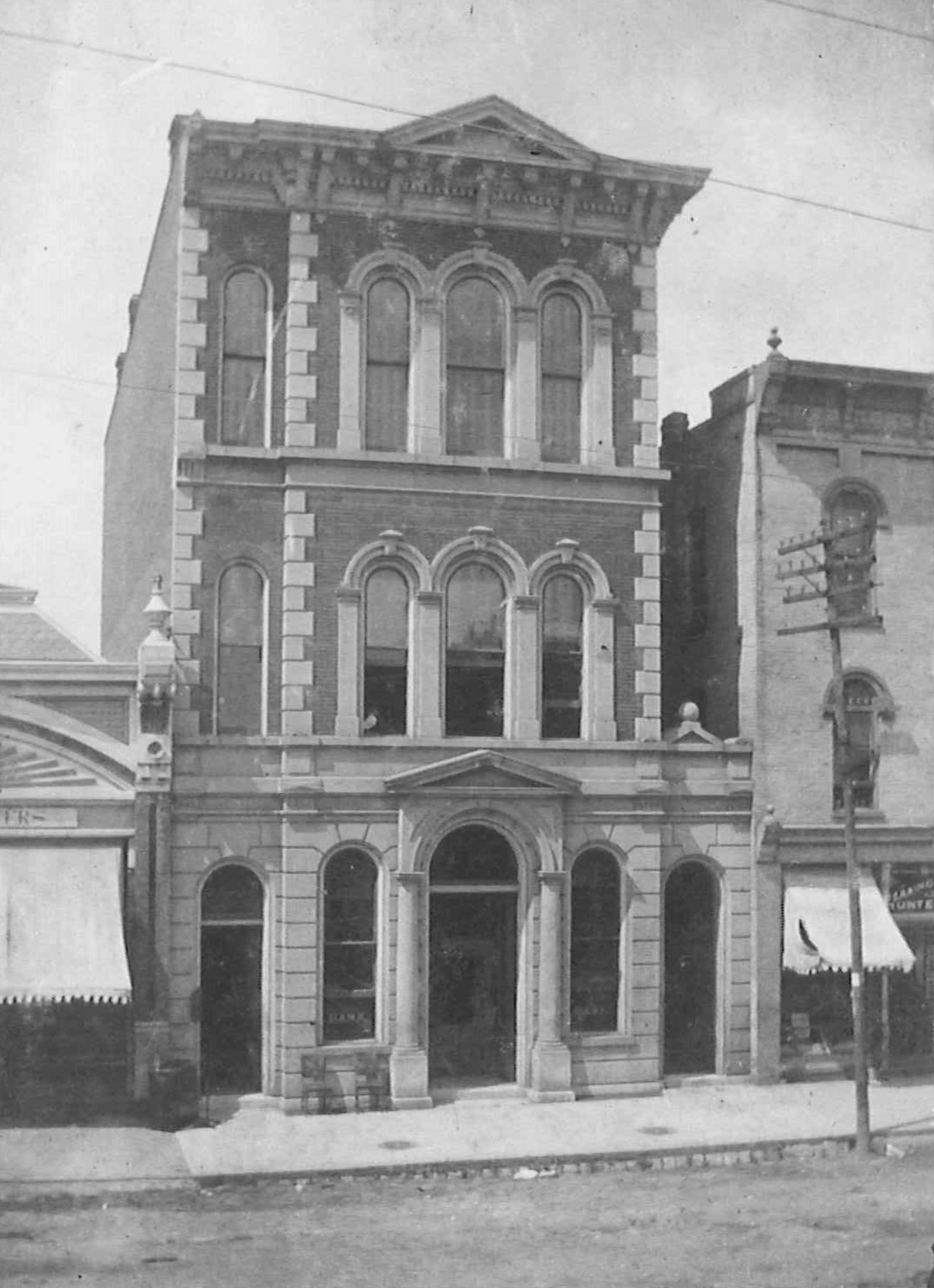 About Us Shelby County State Bank